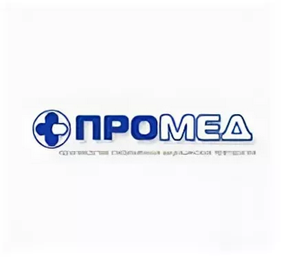 Завод Промед